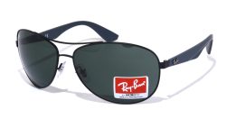 Ray-Ban napszemüveg RB3526 006/71