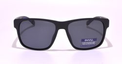 Invu napszemüveg A2309A